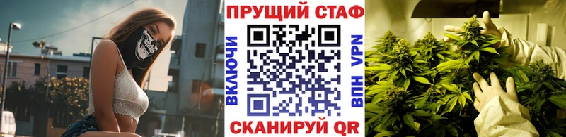 Все наркотики Дубовка Марихуана Кодеин omg как зайти Гашиш Меф мяу мяу АМФ A PVP