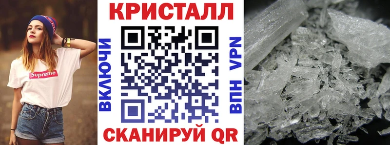 АМФЕТАМИН VHQ  где можно купить   Дубовка 