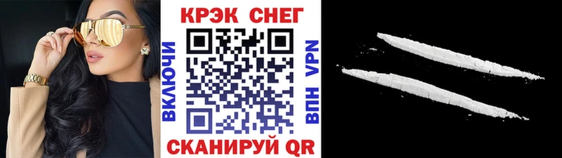 COCAIN Боливия  ОМГ ОМГ рабочий сайт  Дубовка 