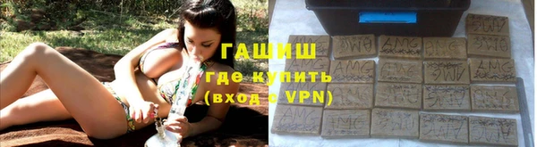 каннабис Алзамай