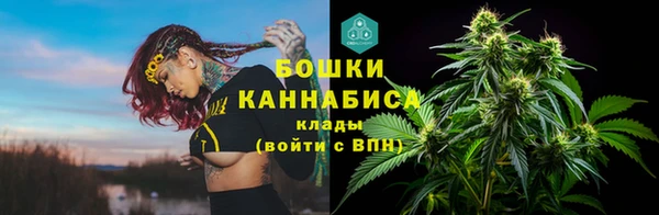 трава Алексеевка