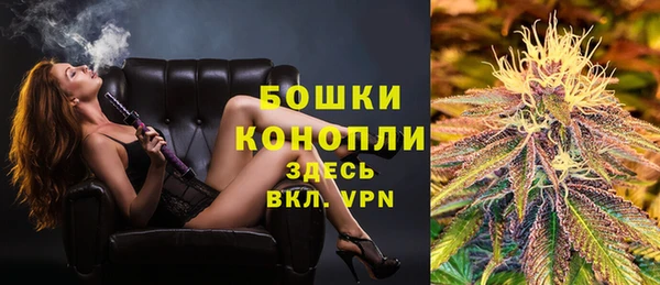 герыч Осташков