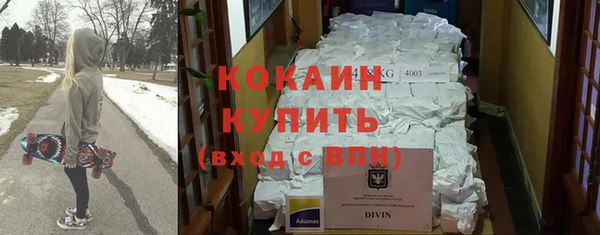 круглые Остров