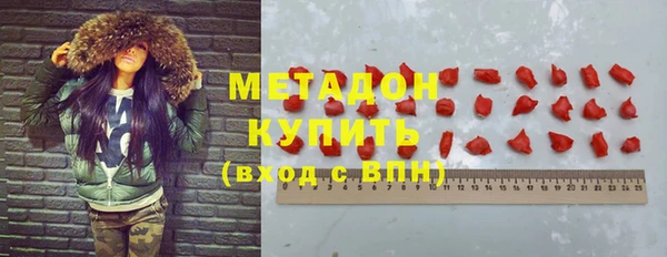 герыч Осташков