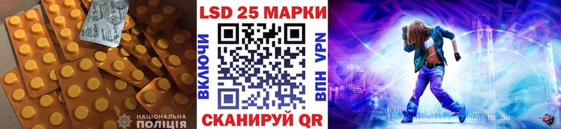 дарнет шоп Дубовка ЛСД экстази ecstasy