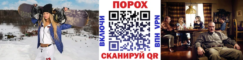 Метамфетамин пудра  KRAKEN как войти  Дубовка 