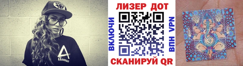 blacksprut зеркало  Дубовка  Наркотические марки 1,5мг 